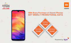 One More Reason to Buy Xiaomi Smartphones This Dashain! – Enjoy FREE Weekly Ncell Data