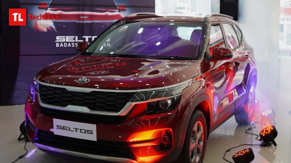 new kia seltos 2023 price in nepal