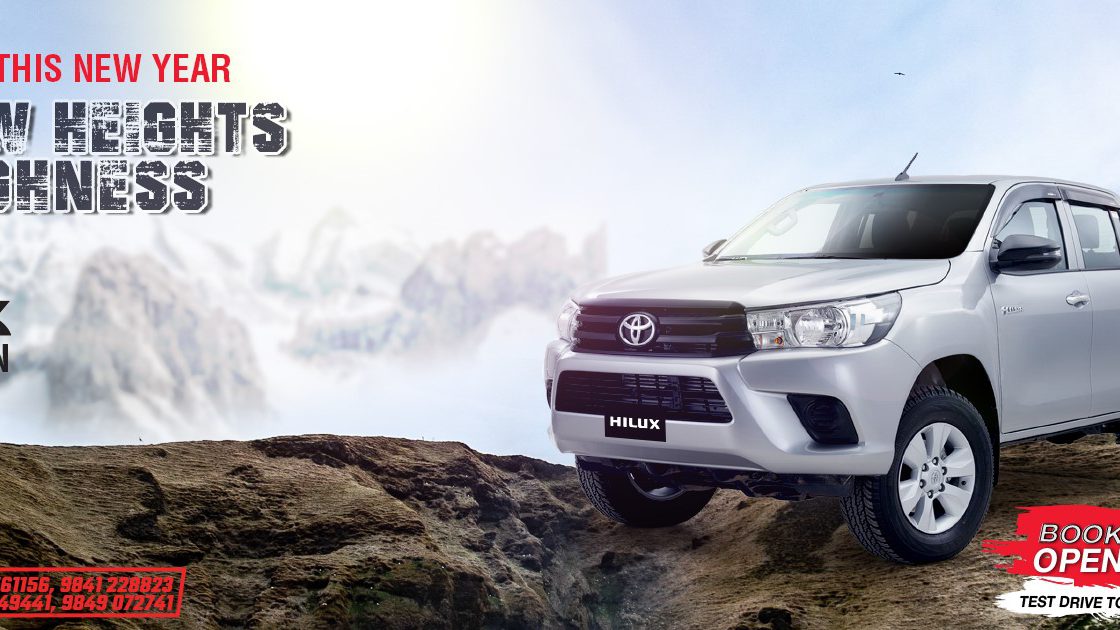 New Toyota Hilux Price in Nepal Specifications, Features, Mileage