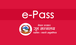 Ministry of Home Affairs Introduces e-Pass Substructure for Essential Services