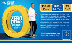 Nepal Telecom Introduces Zero Balance Offer: Free Data, Calls and SMS For A Week