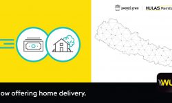 Western Union Starts Home Delivery Service Within Kathmandu Valley Amid Lockdown