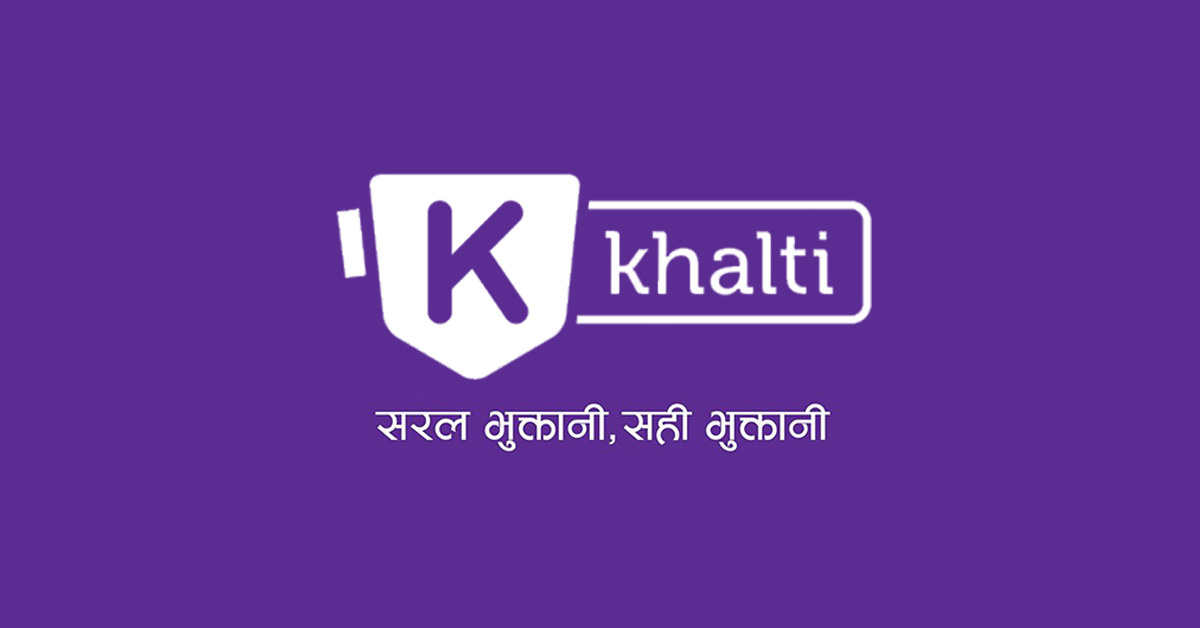 Khalti app in nepali language