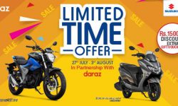 Suzuki is Offering Mind Blowing Discounts on Daraz Right Now! [Daraz Mahabachat Offer]
