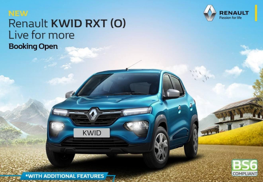 2020 Renault Kwid price nepal