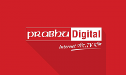 Prabhu Digital Announced: Prabhu TV and Prabhu NET Under the Same Roof!