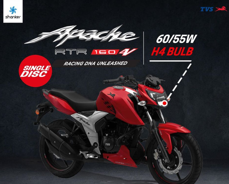 Apache Rtr 160 4v Price Www Spinephysiotherapy Com
