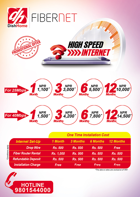 Dish Home FTTH Service Packages, Rates, Installation Fee