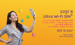 Ncell Introduces Ncell Ultra Wi-Fi SIM+ – What’s So Special?