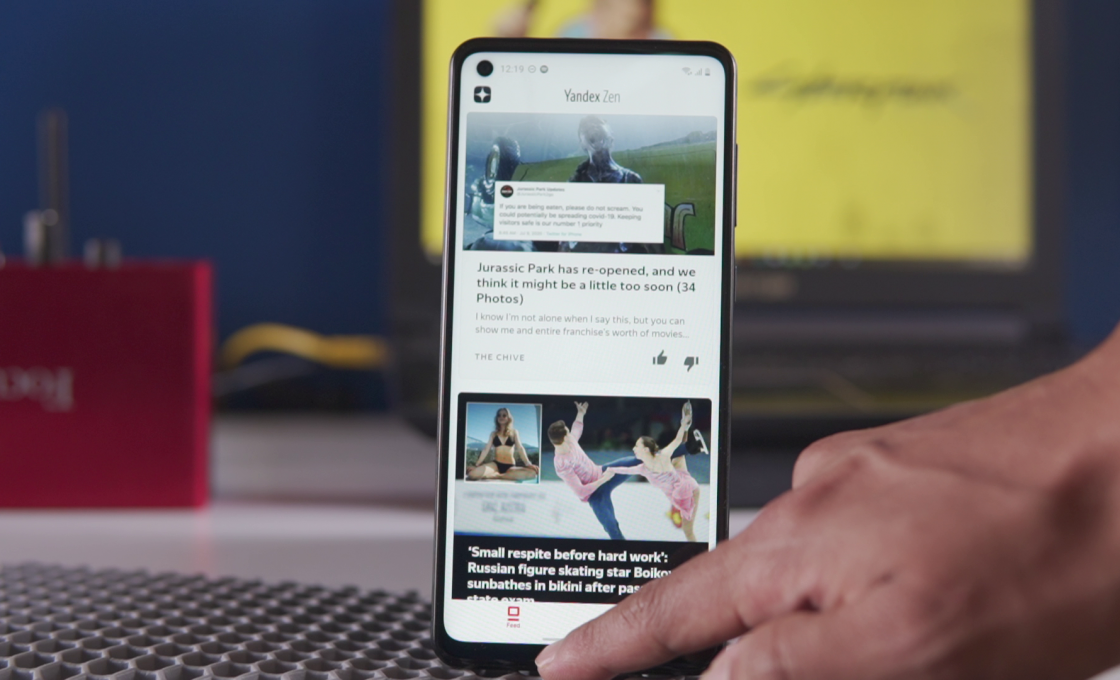 samsung a21s ui