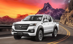 Foton Tunland E: Foton’s Next Pickup Launched in Nepal, Priced at 59.50 Lakhs