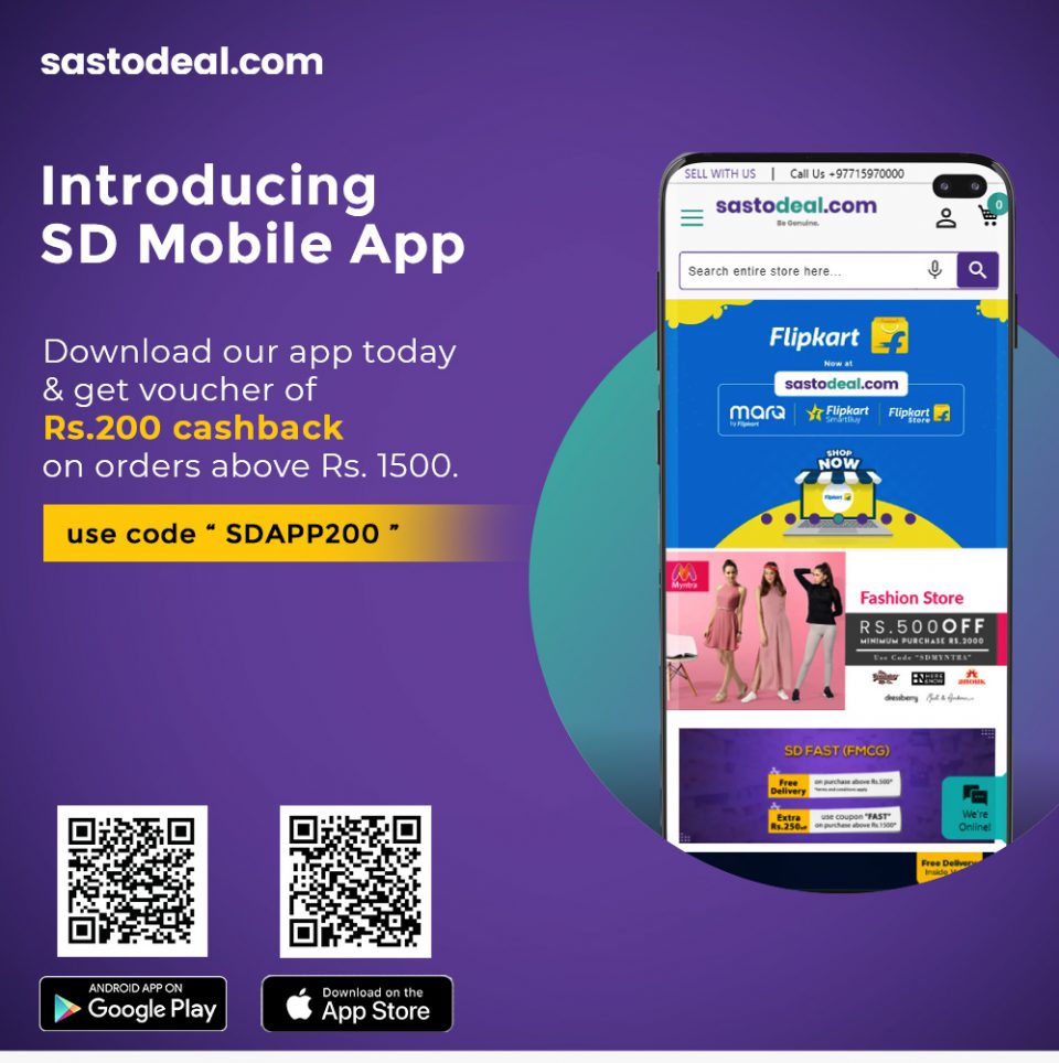 Sastodeal Finally Introduces its Mobile App for iOS and Android