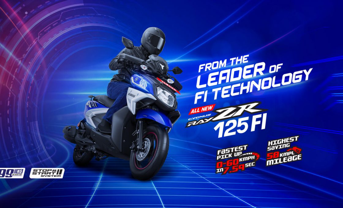 Yamaha Ray ZR 125 Street Rally Price in Nepal: FI, BS6, Specs