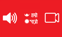 Hamro Patro to Introduce Audio and Video Calling Feature