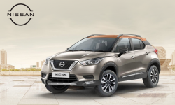 2021 Nissan Kicks BS6 Available in Nepal: No Changes in Price!