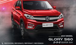 2021 DFSK Glory 560 SUV Coming Soon in Nepal: Booking Opens!