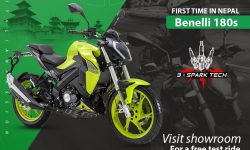 Benelli 180s Coming Soon in Nepal