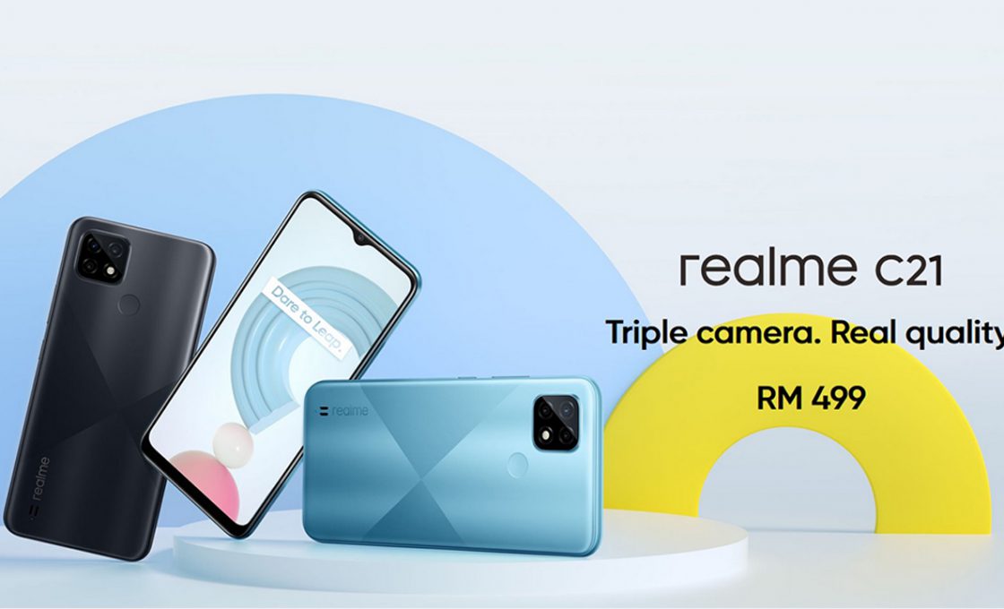 Обои на телефон realme c21