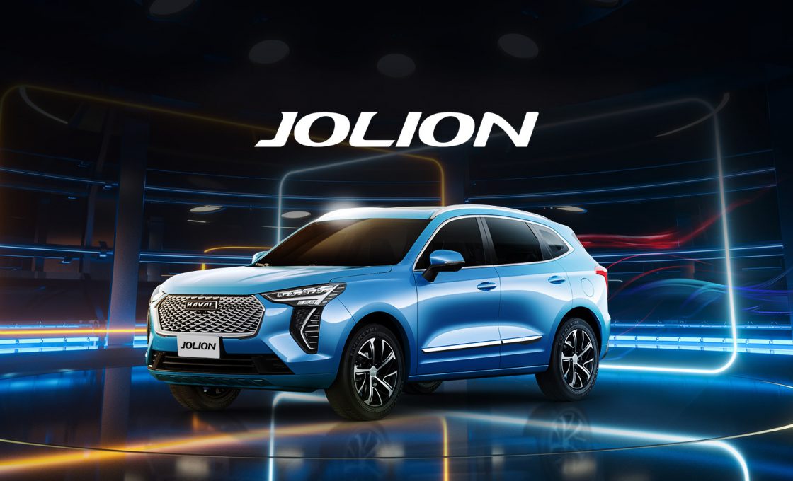 Haval jolion сравнение комплектаций