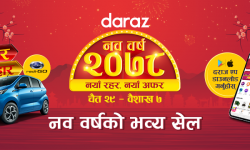 Daraz brings New Year 2078 Sale Campaign with Attractive Offers