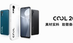 Coolpad Cool 20 with Helio G80 to Launch on May 25; Coming Soon to Nepal