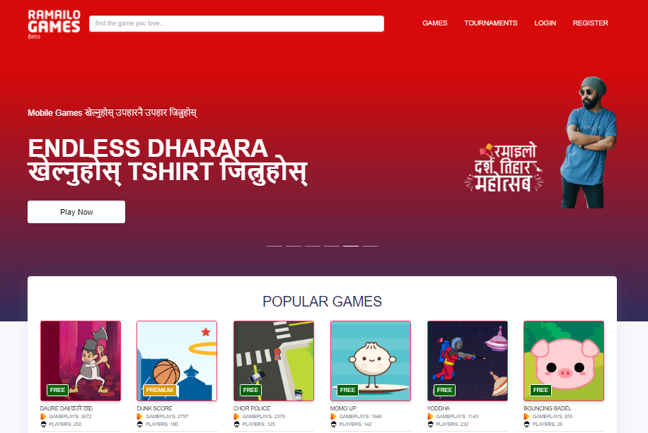 Homepage @ Ramailo Games