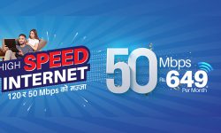 CG NET Introduces New 50Mbps Internet Package at Just Rs. 649 Per Month