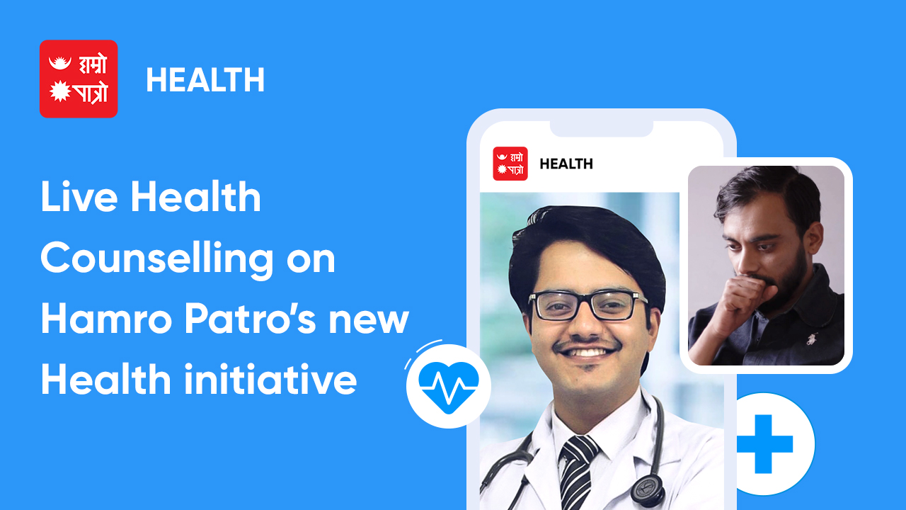 Hamro Patro Health - Telehealth service