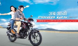 Bajaj Discover 125 ST Price in Nepal (April 2024 Updated)