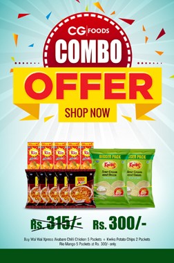 CG Foods combo offer at Rs. 300
