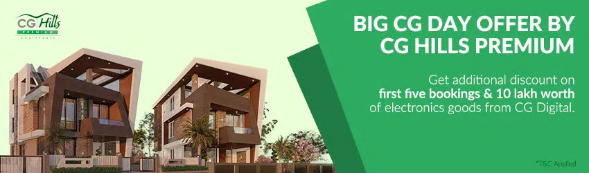 CG Hill - BIG CG DAY Offer 22.2.22