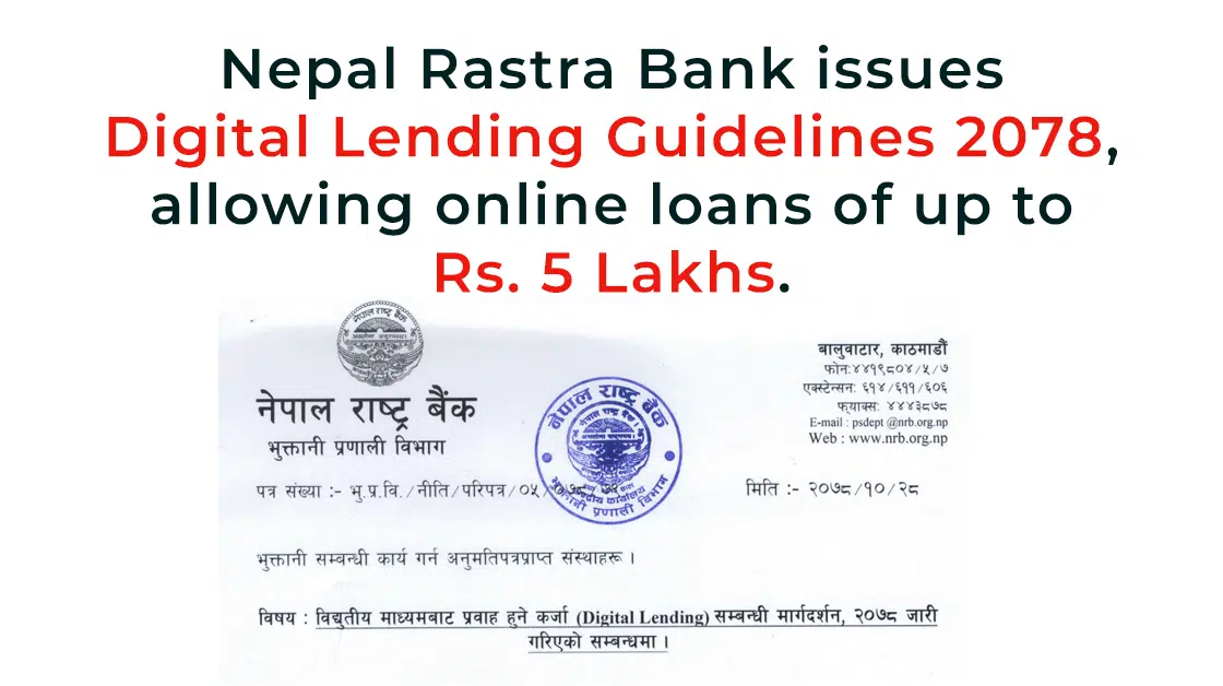 Digital Lending Guidelines 2078