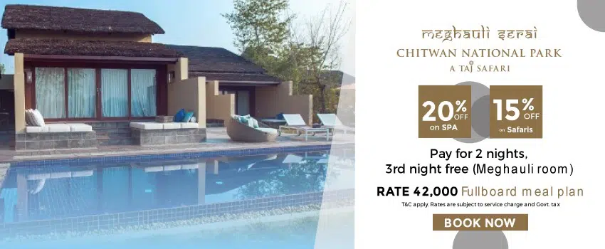 Megauli Serai - BIG CG Day