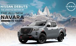 Nissan Navara Lifestyle Edition Introduced in Nepal, Pro 4X Also Available!