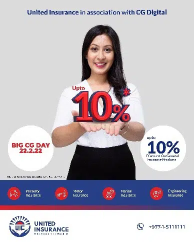 United Insurance - BIG CG DAY 22.2.22