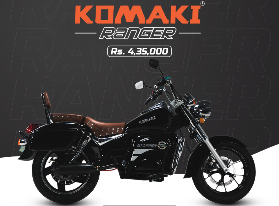 Komaki Ranger Price In Nepal Electric Bike Range Tax Showroom