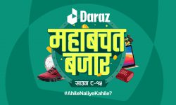 Daraz Mahabachat Bazaar: Get Discounts, Prizes, and Chance to Win Round Trip to Turkey