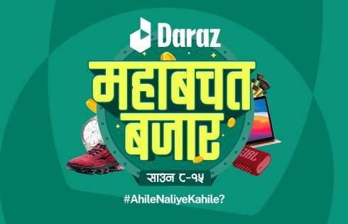 Daraz Mahabachat Bazaar: Get Discounts, Prizes, and Chance to Win Round Trip to Turkey