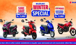 Suzuki Bikes Price in Nepal: Features and Specs