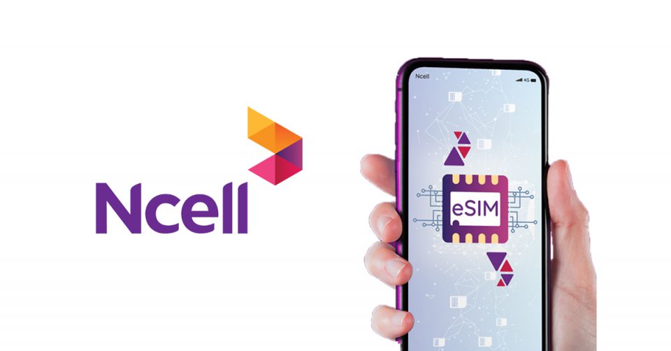 How To Get Ncell ESIM In Nepal Supported Devices Advantages how-to-get-ncell-esim-in-nepal-supported-devices-advantages