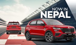 Skoda Kushaq Monte Carlo Edition Now in Nepal: Experience Luxury and Style!