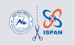 ISPAN Warns of Internet Blockage in Nepal if NEA Continues Monopoly!