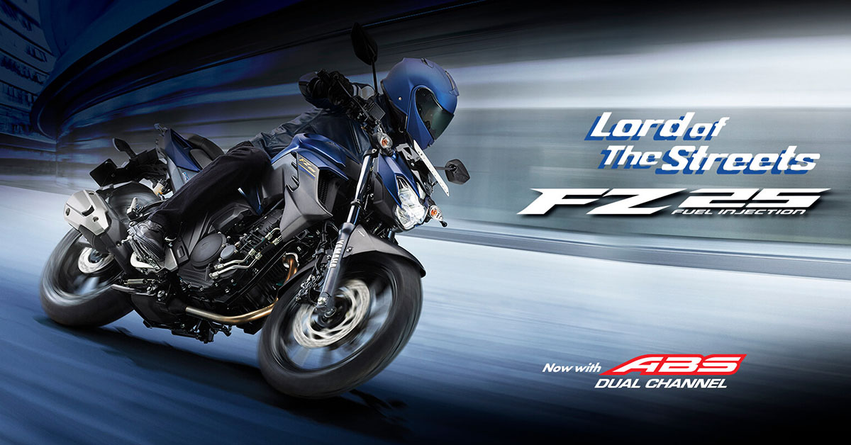 Yamaha FZ25 price nepal