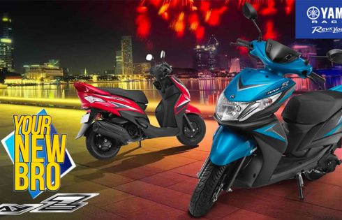 Yamaha Ray Z Price in Nepal (March 2023 Updated)