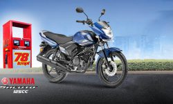 Yamaha Saluto Price in Nepal (April 2023 Updated)