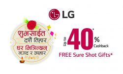 LG Announces Dashain Tihar Campaign of 40% Cashback and Sure-Shot Gifts