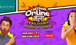 Ultima Online Mela: Buy 1 Get 1 Free and Flat 25% Discount