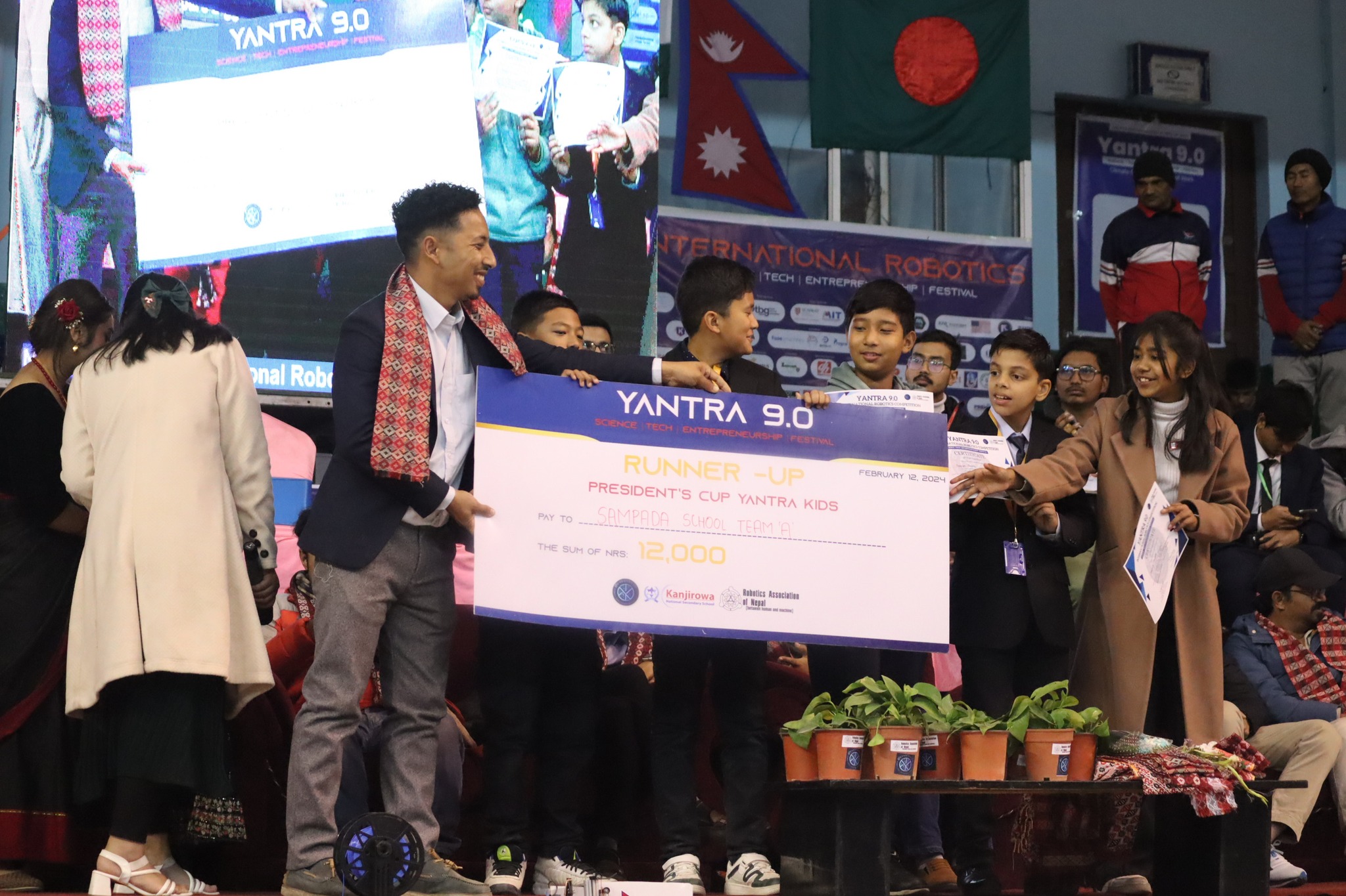 Presidents Cup Yantra Kids Runner-up - Sapada School Team A