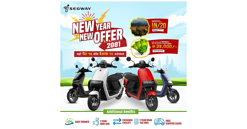 Get Massive Discounts on Segway Electric Scooters this New Year 2081