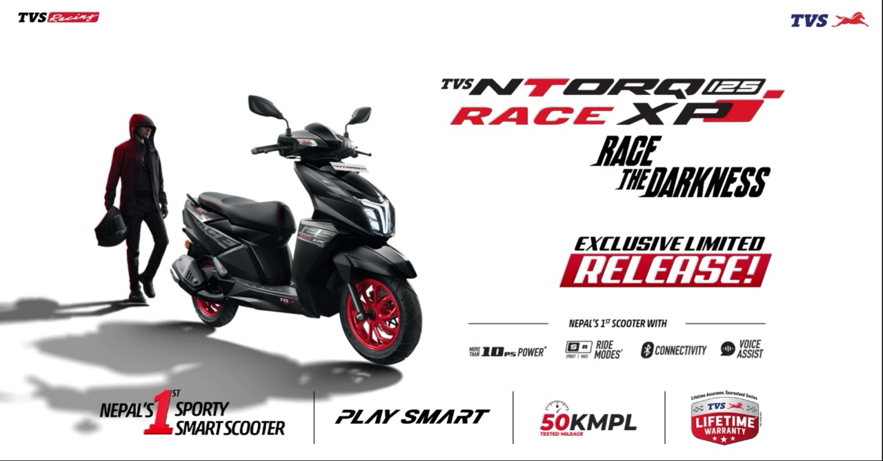 TVS NTorq 125 Race XP Black Edition Arrives in Nepal: Updated Graphics, Same Price